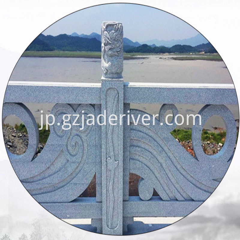 Granite Railing Customization